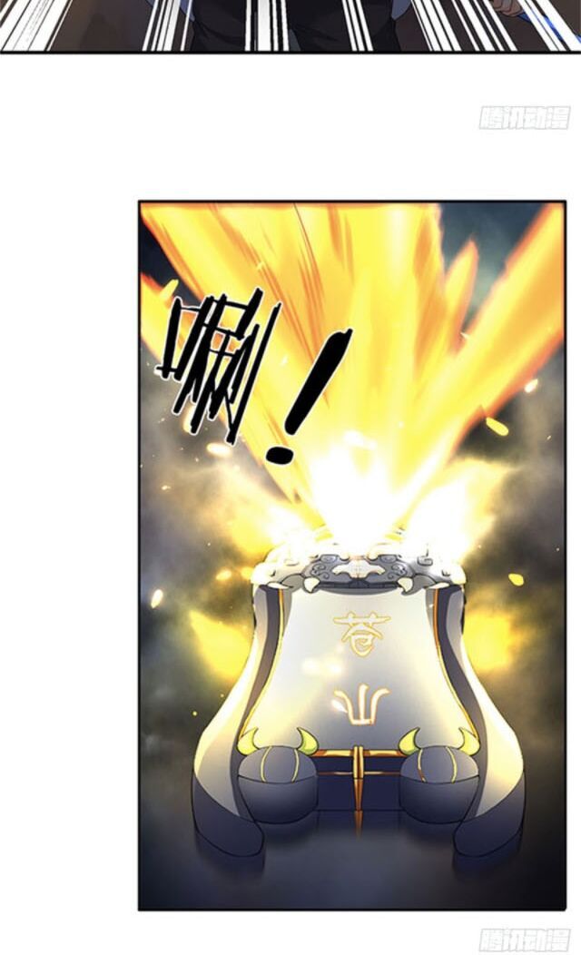 Vạn Cổ Thần Vương Chapter 139 - Trang 2