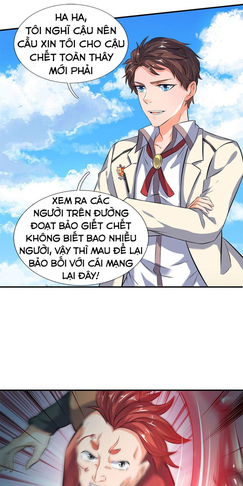 Vạn Cổ Thần Vương Chapter 14 - Trang 2