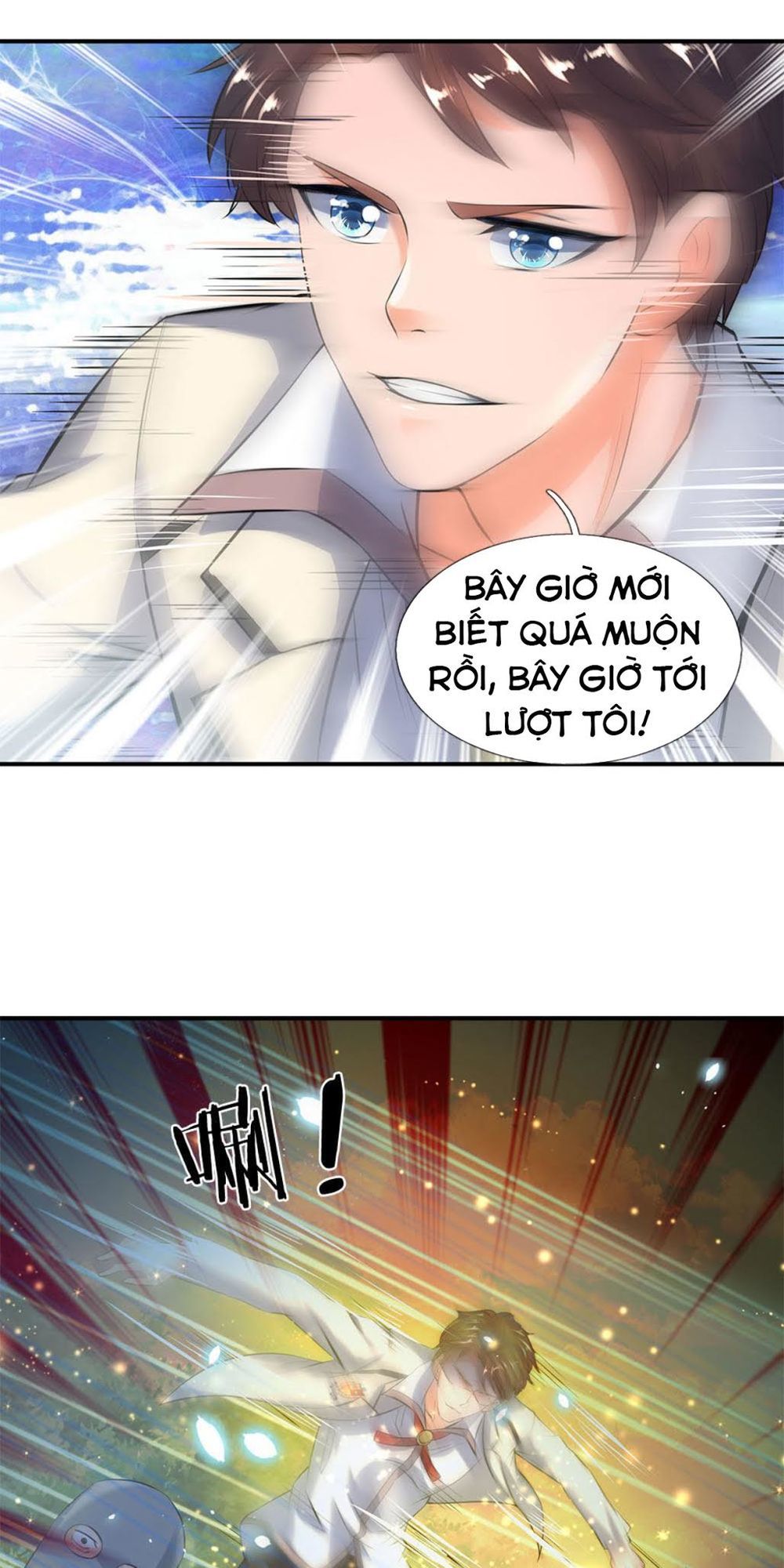 Vạn Cổ Thần Vương Chapter 14 - Trang 2