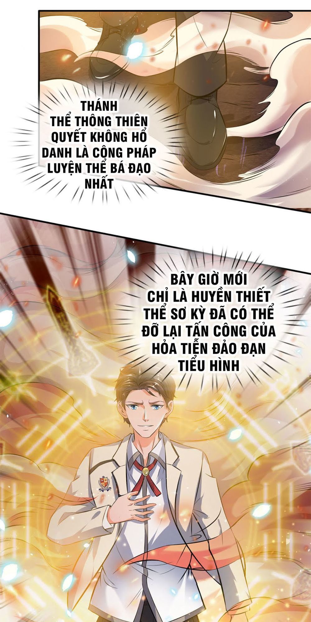 Vạn Cổ Thần Vương Chapter 14 - Trang 2