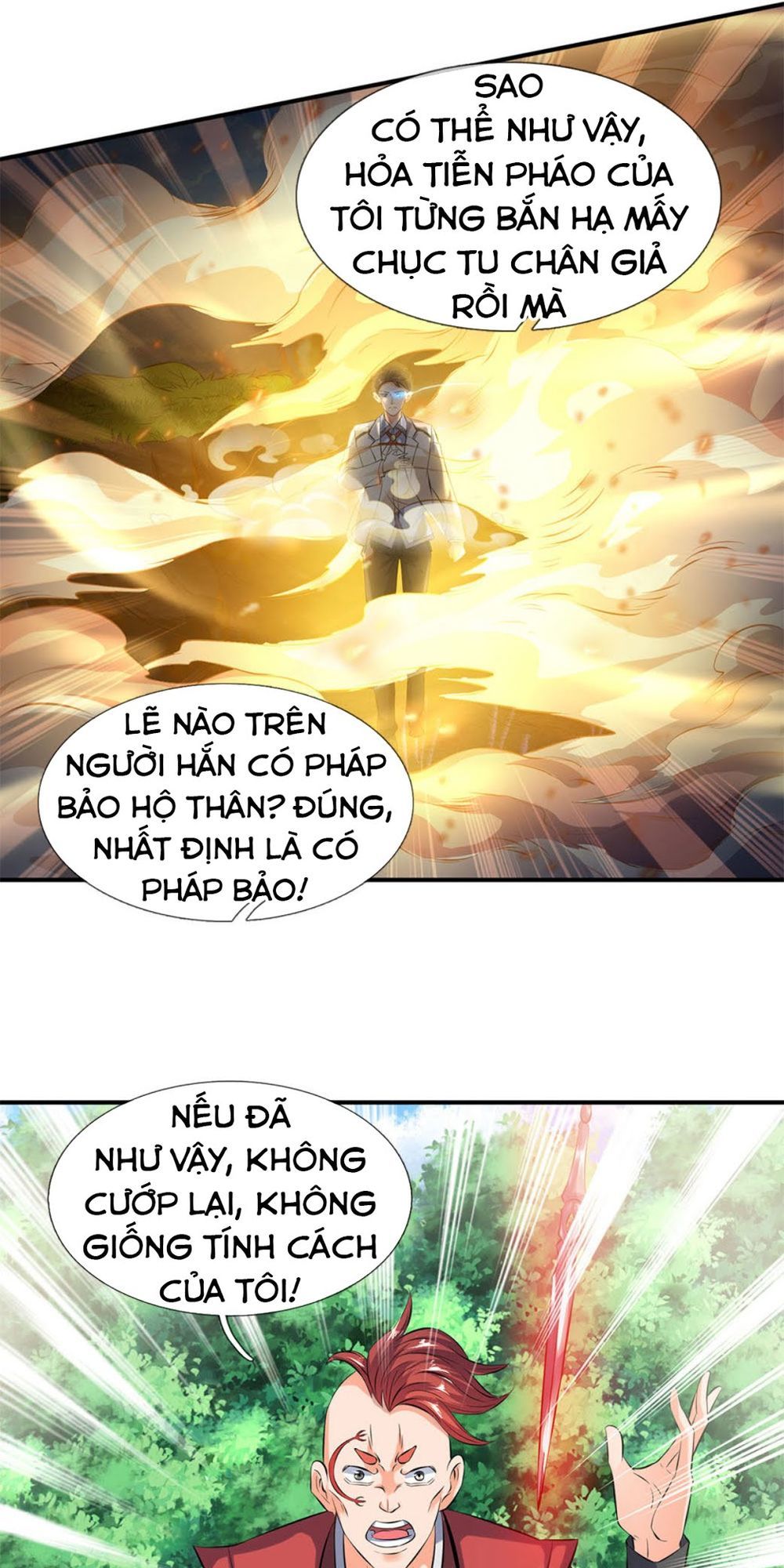 Vạn Cổ Thần Vương Chapter 14 - Trang 2