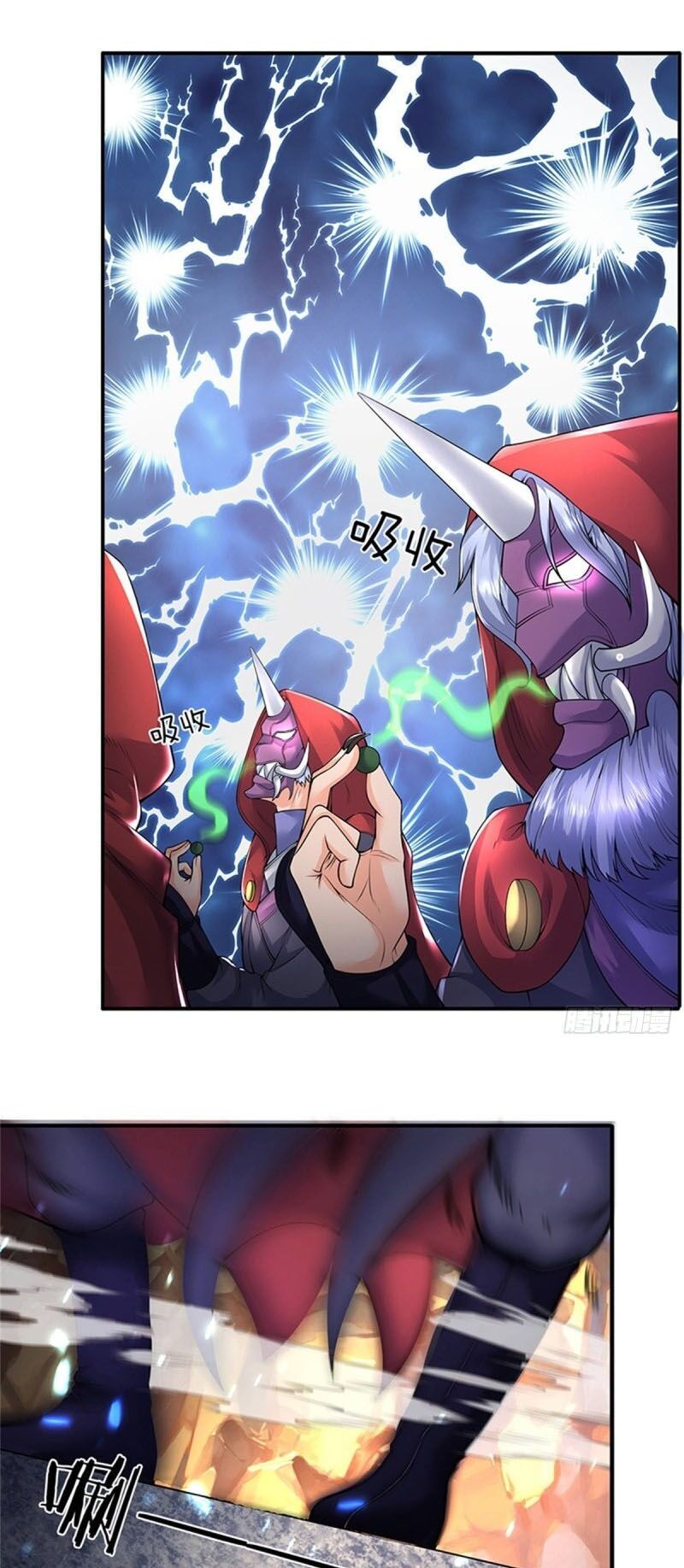 Vạn Cổ Thần Vương Chapter 143 - Trang 2