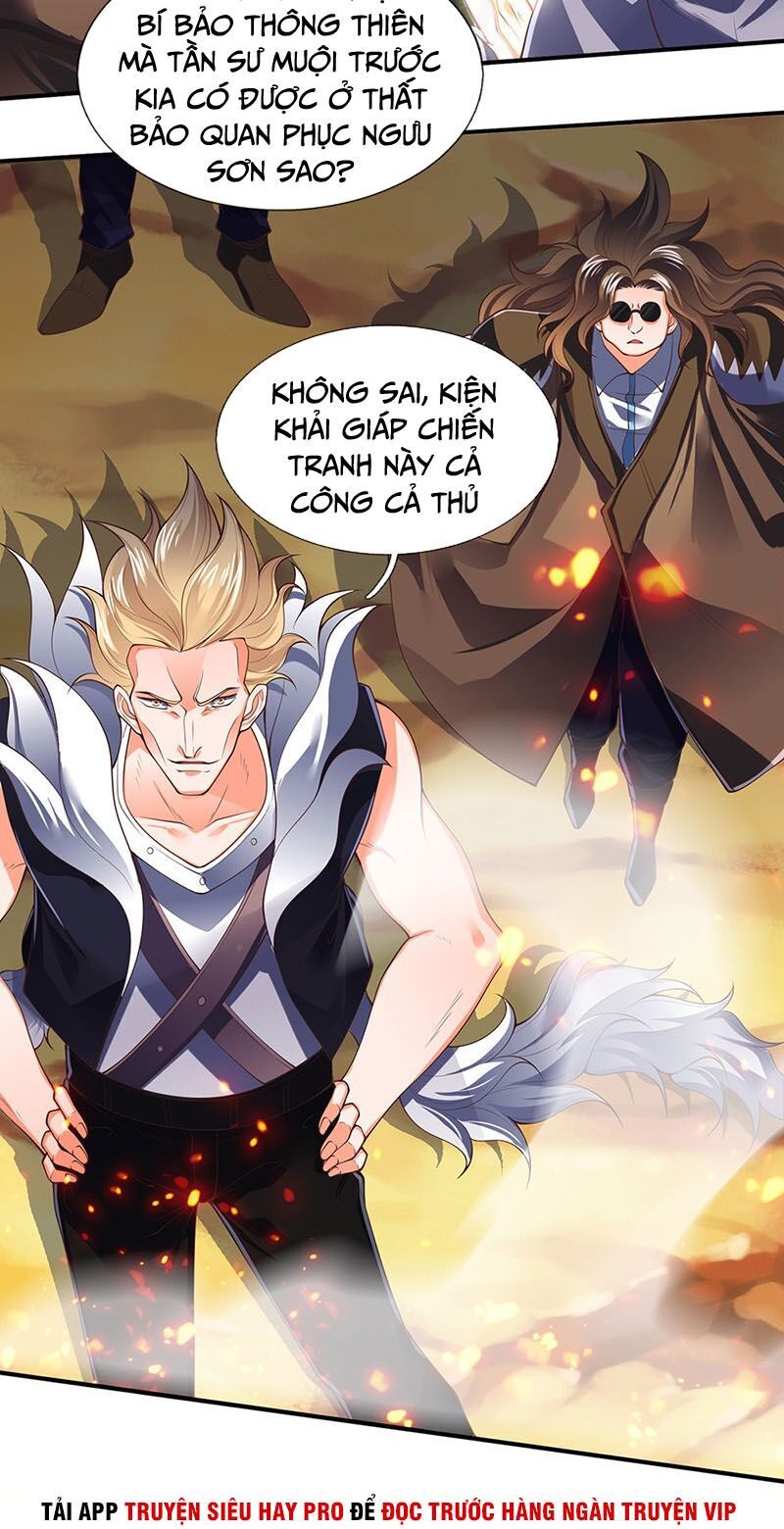 Vạn Cổ Thần Vương Chapter 145 - Trang 2