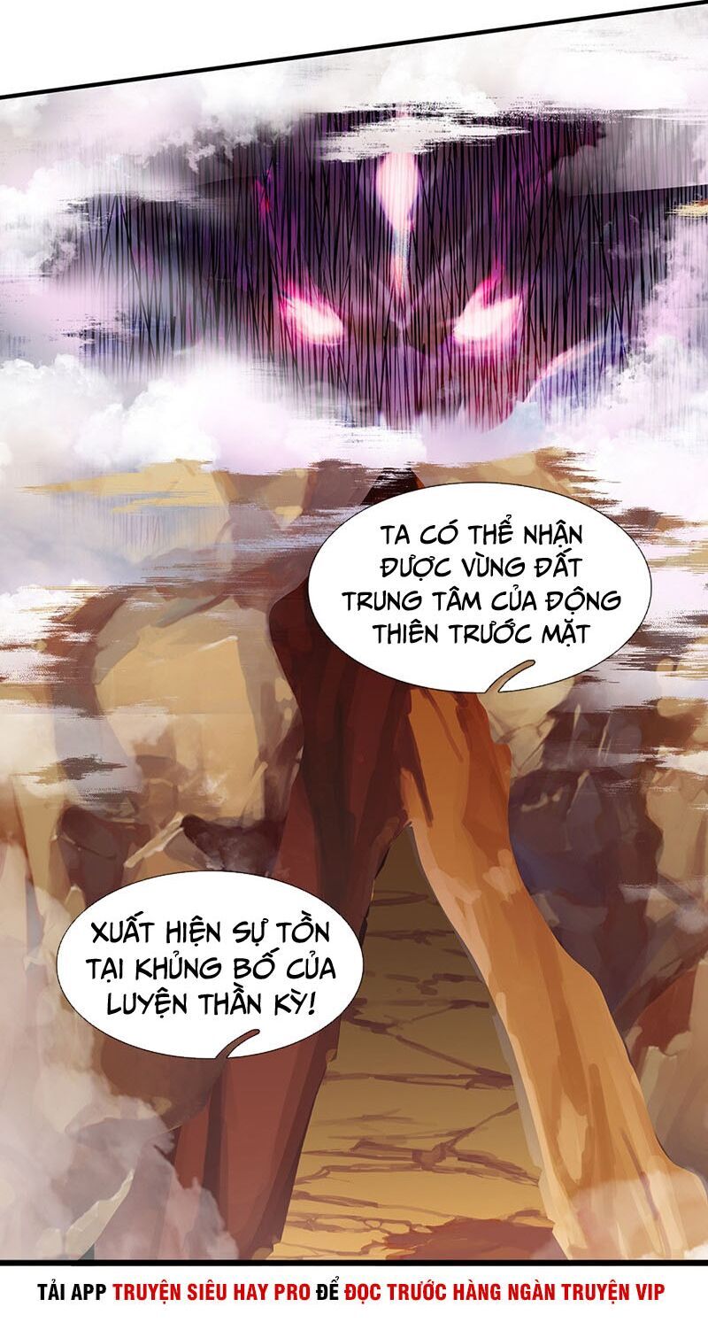Vạn Cổ Thần Vương Chapter 145 - Trang 2