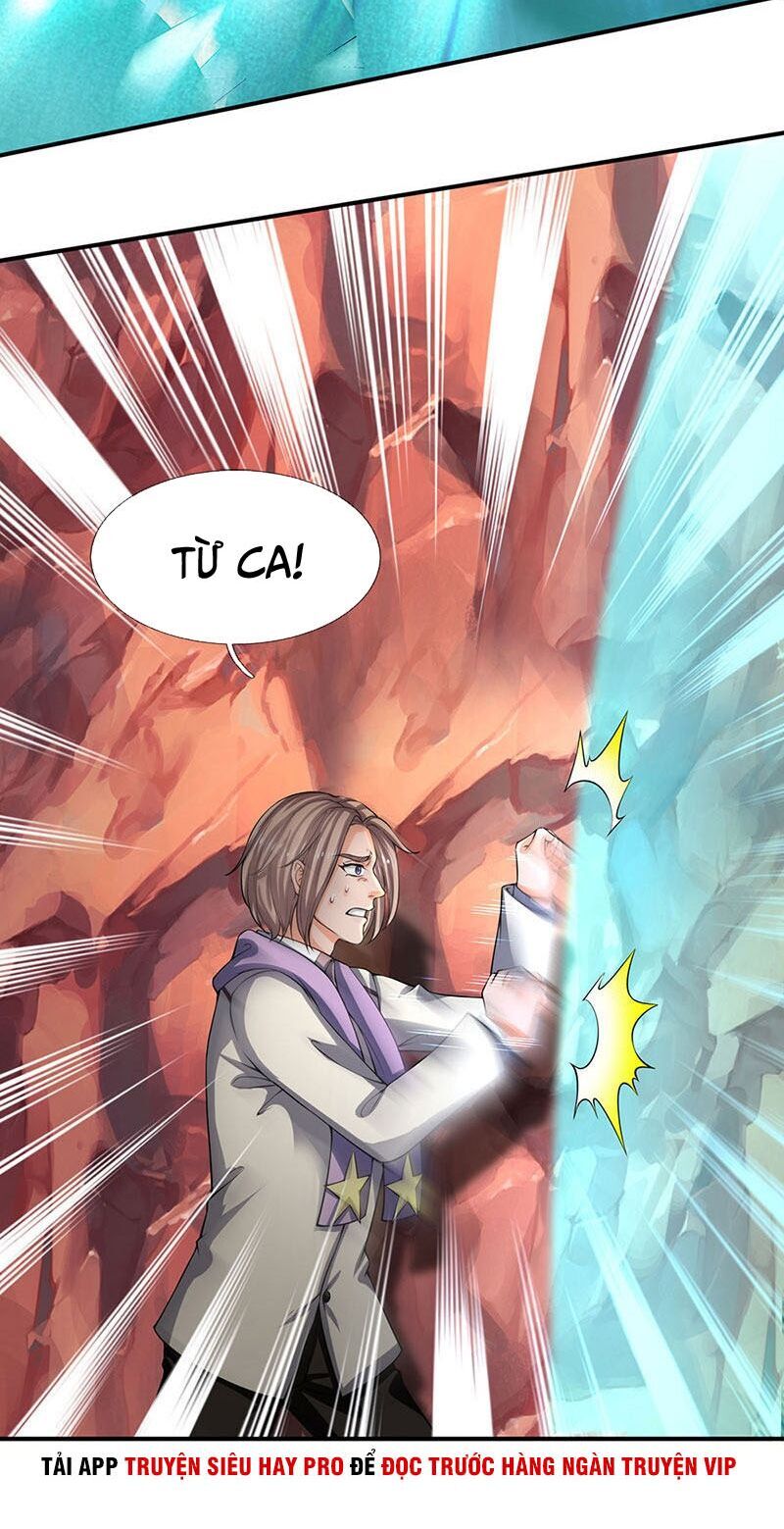 Vạn Cổ Thần Vương Chapter 146 - Trang 2