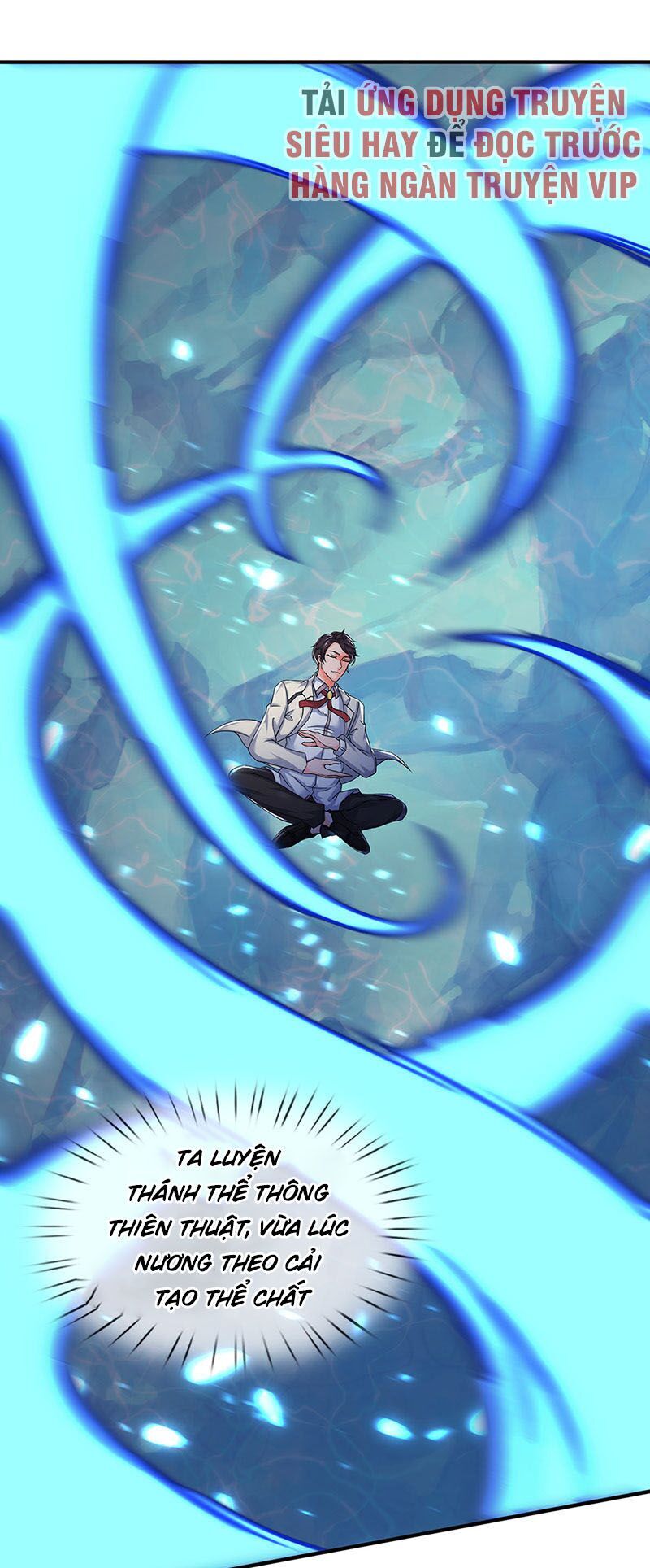 Vạn Cổ Thần Vương Chapter 147 - Trang 2