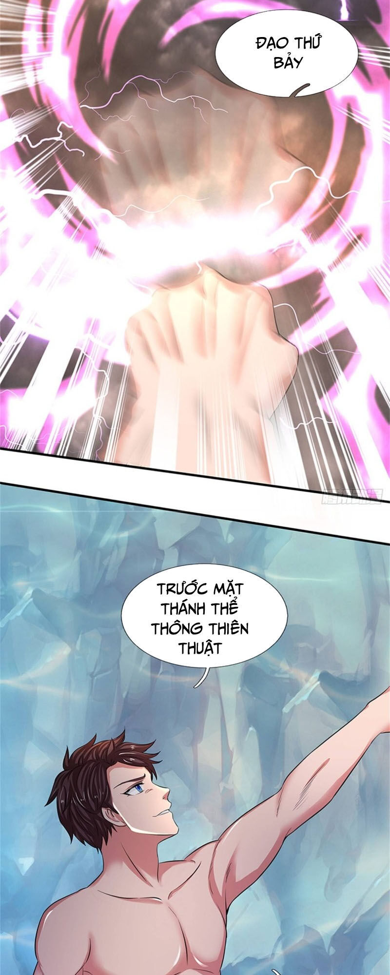 Vạn Cổ Thần Vương Chapter 149 - Trang 2