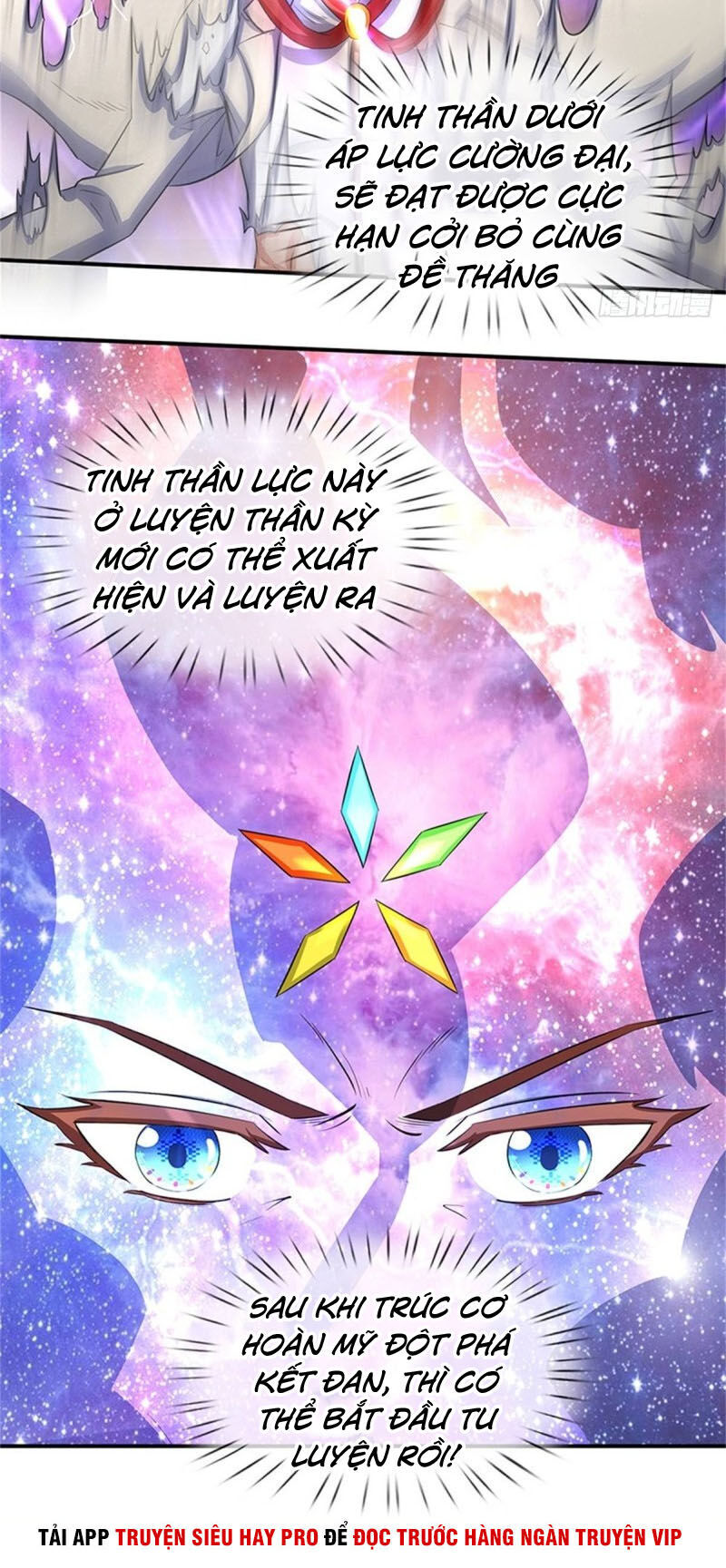 Vạn Cổ Thần Vương Chapter 149 - Trang 2