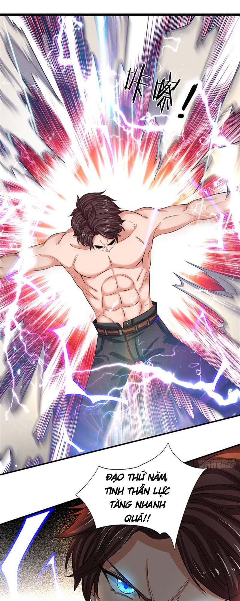 Vạn Cổ Thần Vương Chapter 149 - Trang 2
