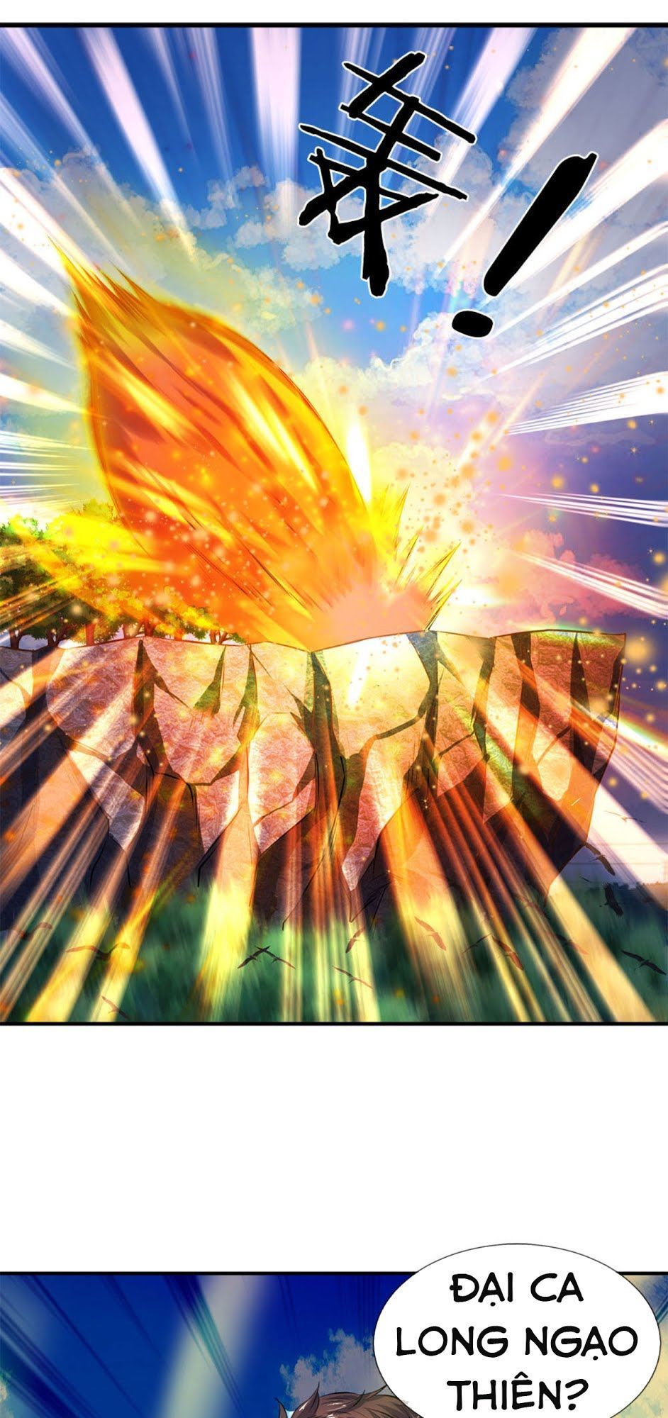 Vạn Cổ Thần Vương Chapter 15 - Trang 2