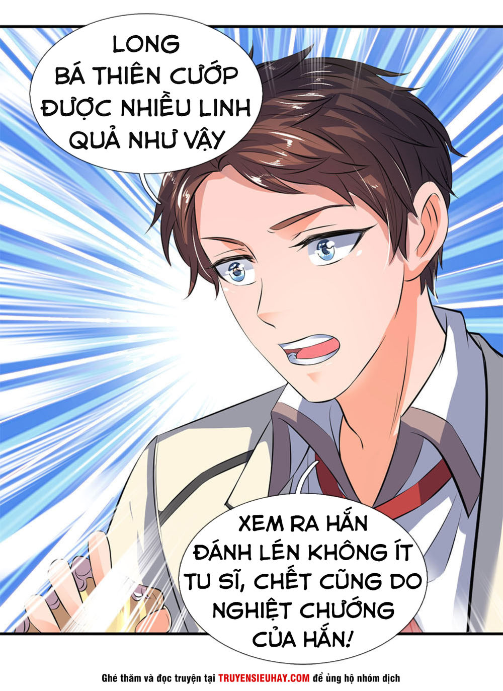 Vạn Cổ Thần Vương Chapter 15 - Trang 2