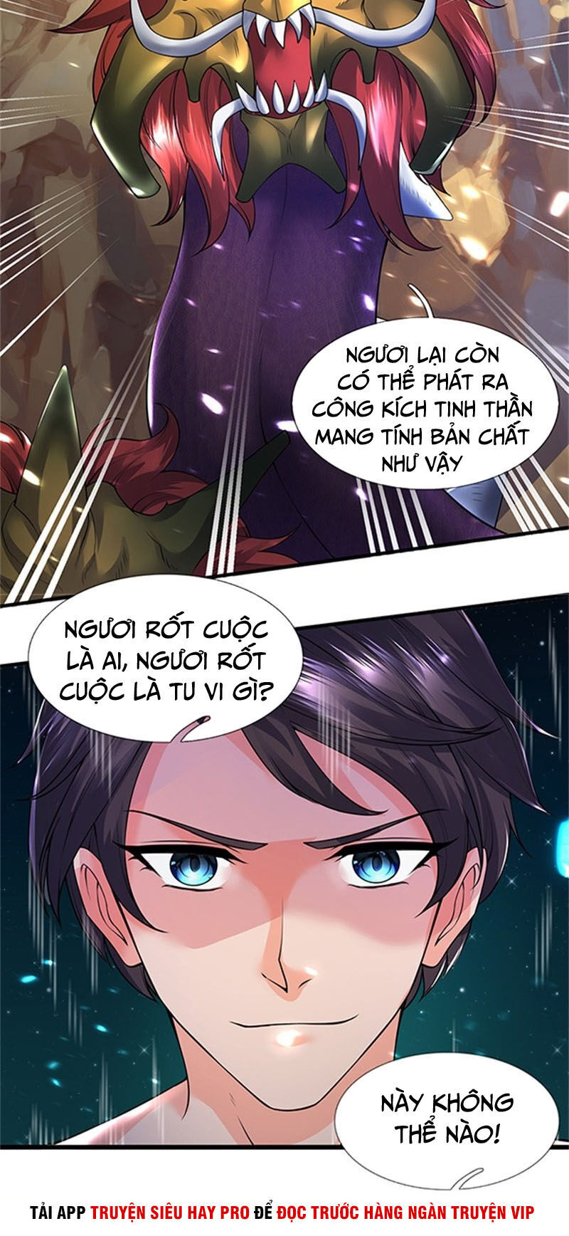 Vạn Cổ Thần Vương Chapter 150 - Trang 2