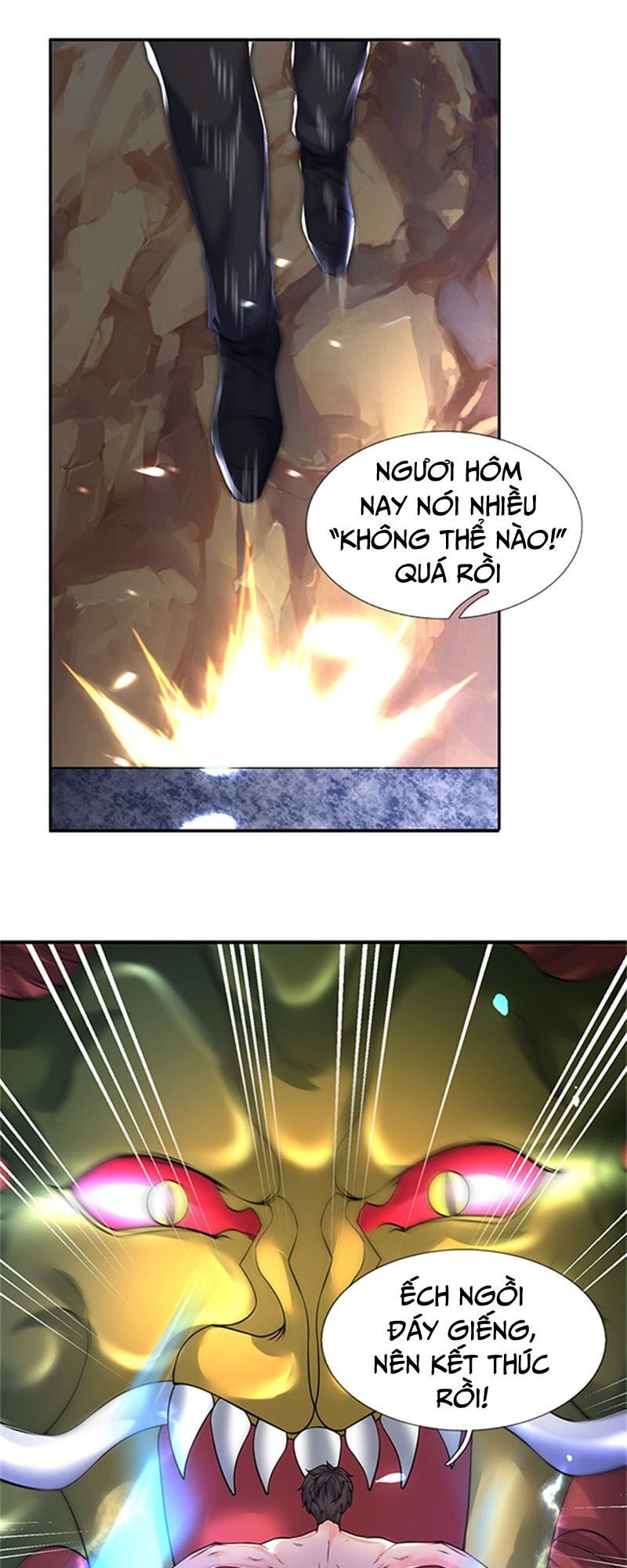 Vạn Cổ Thần Vương Chapter 150 - Trang 2