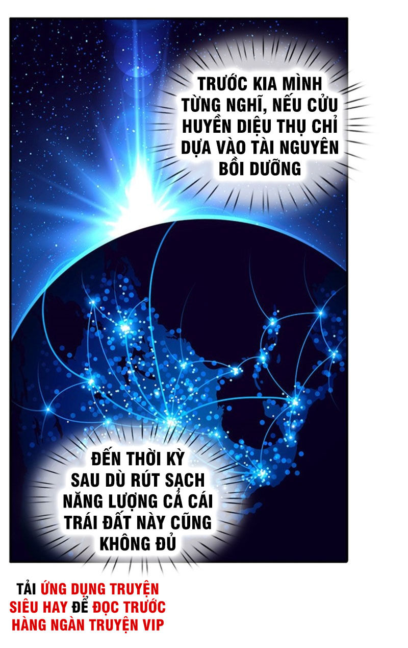 Vạn Cổ Thần Vương Chapter 151 - Trang 2