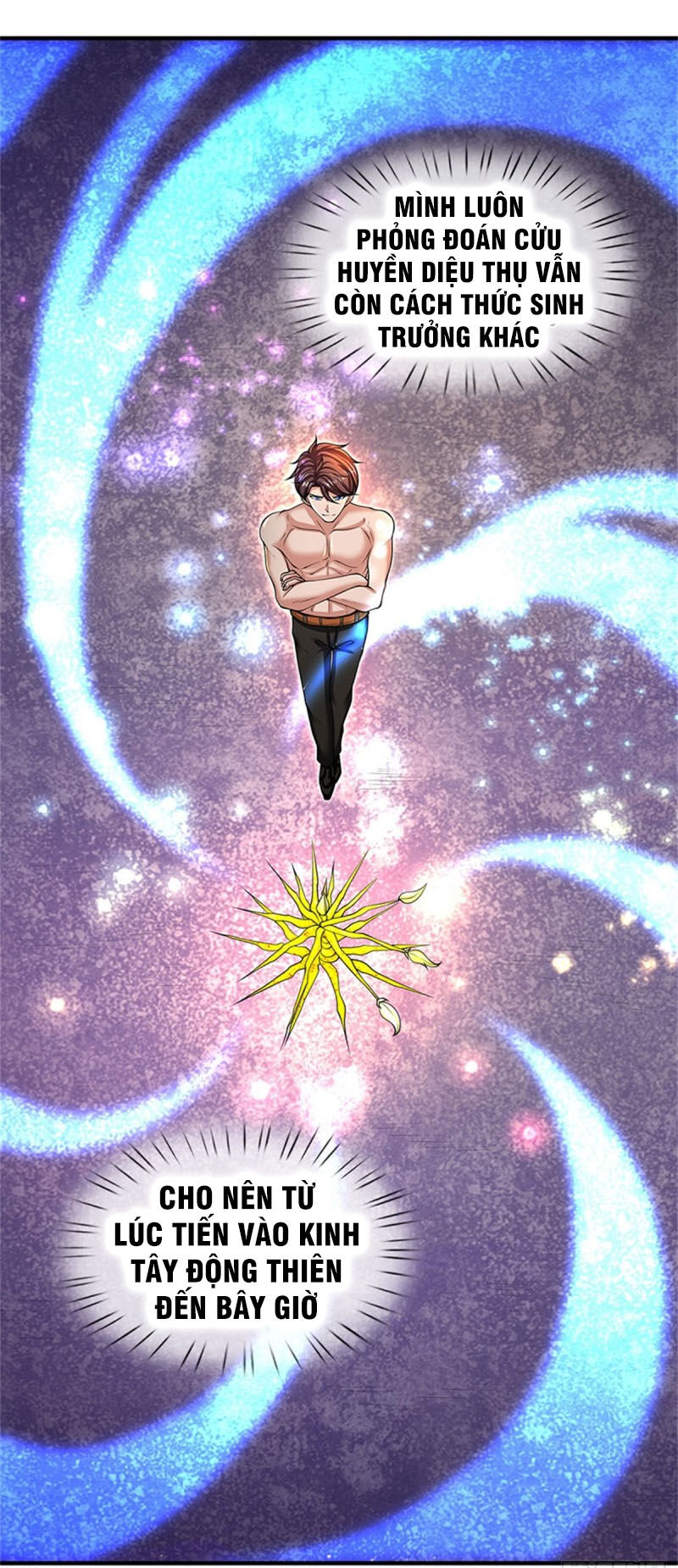 Vạn Cổ Thần Vương Chapter 151 - Trang 2