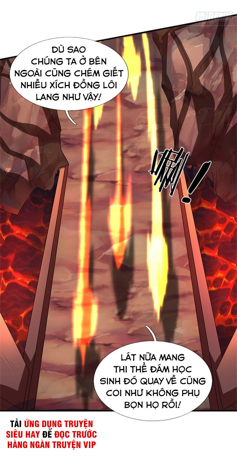 Vạn Cổ Thần Vương Chapter 151 - Trang 2