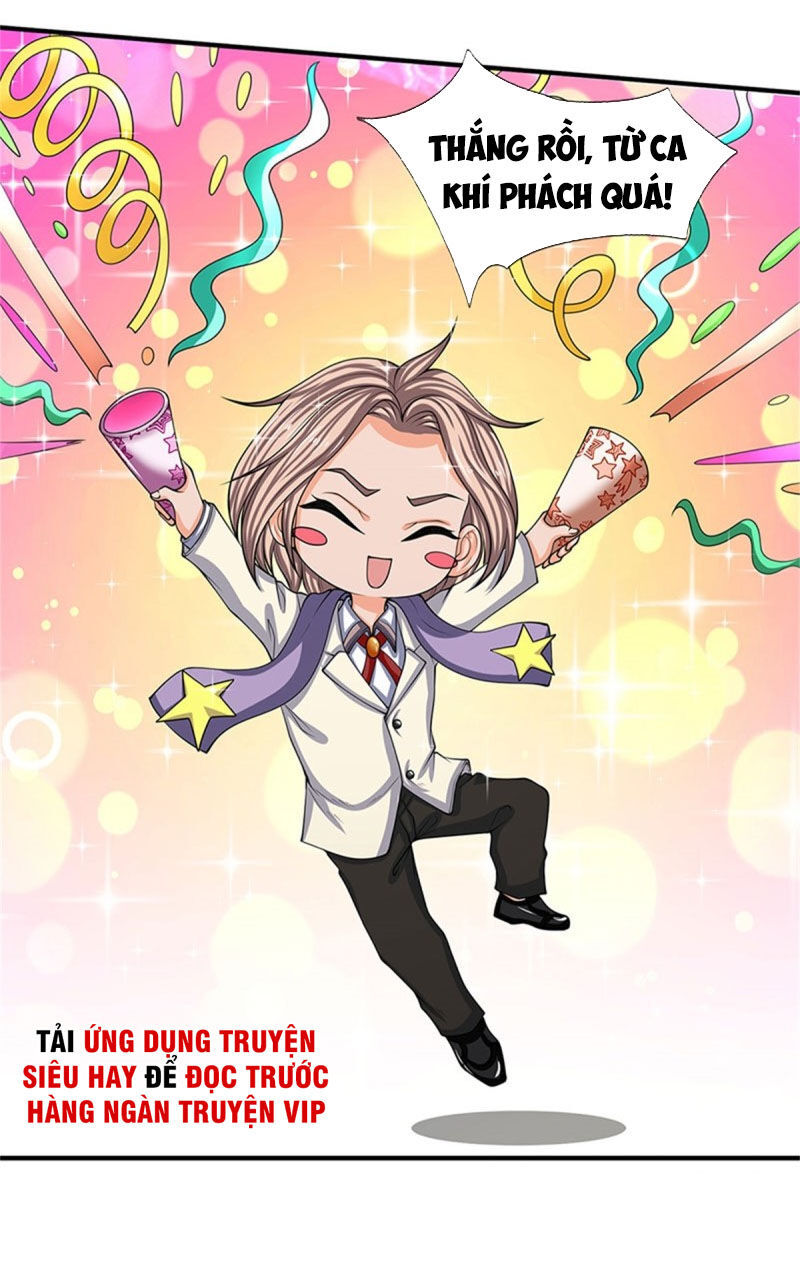 Vạn Cổ Thần Vương Chapter 151 - Trang 2