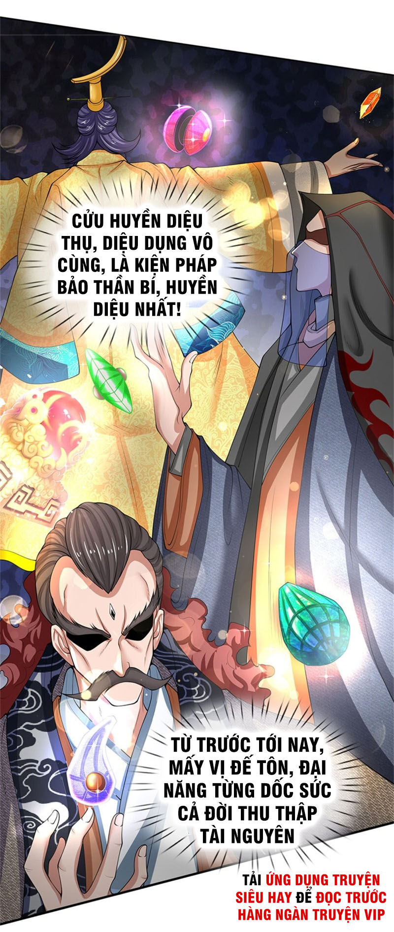 Vạn Cổ Thần Vương Chapter 151 - Trang 2