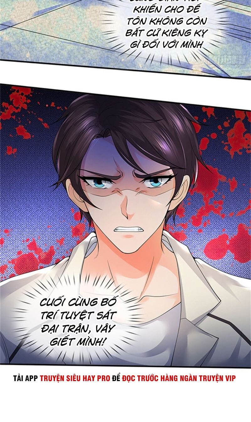 Vạn Cổ Thần Vương Chapter 155 - Trang 2