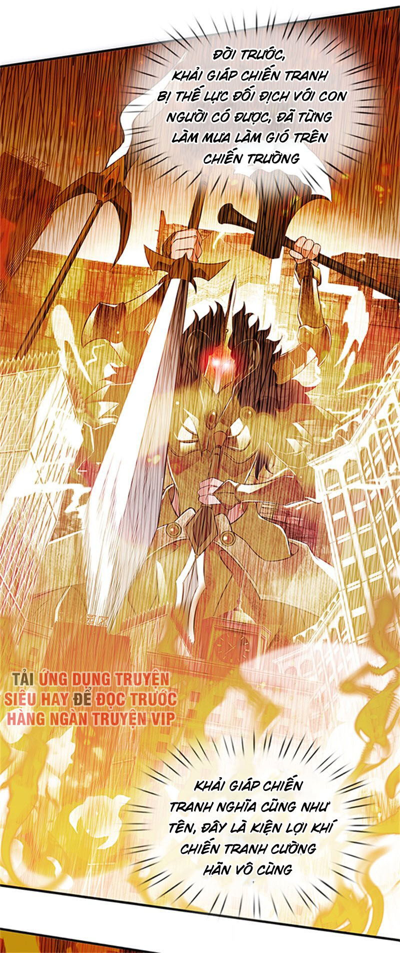 Vạn Cổ Thần Vương Chapter 158 - Trang 2