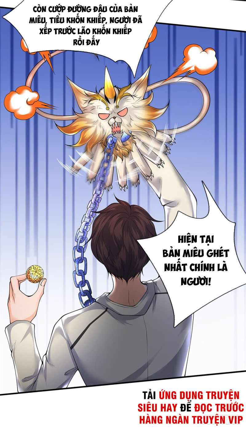 Vạn Cổ Thần Vương Chapter 159 - Trang 2