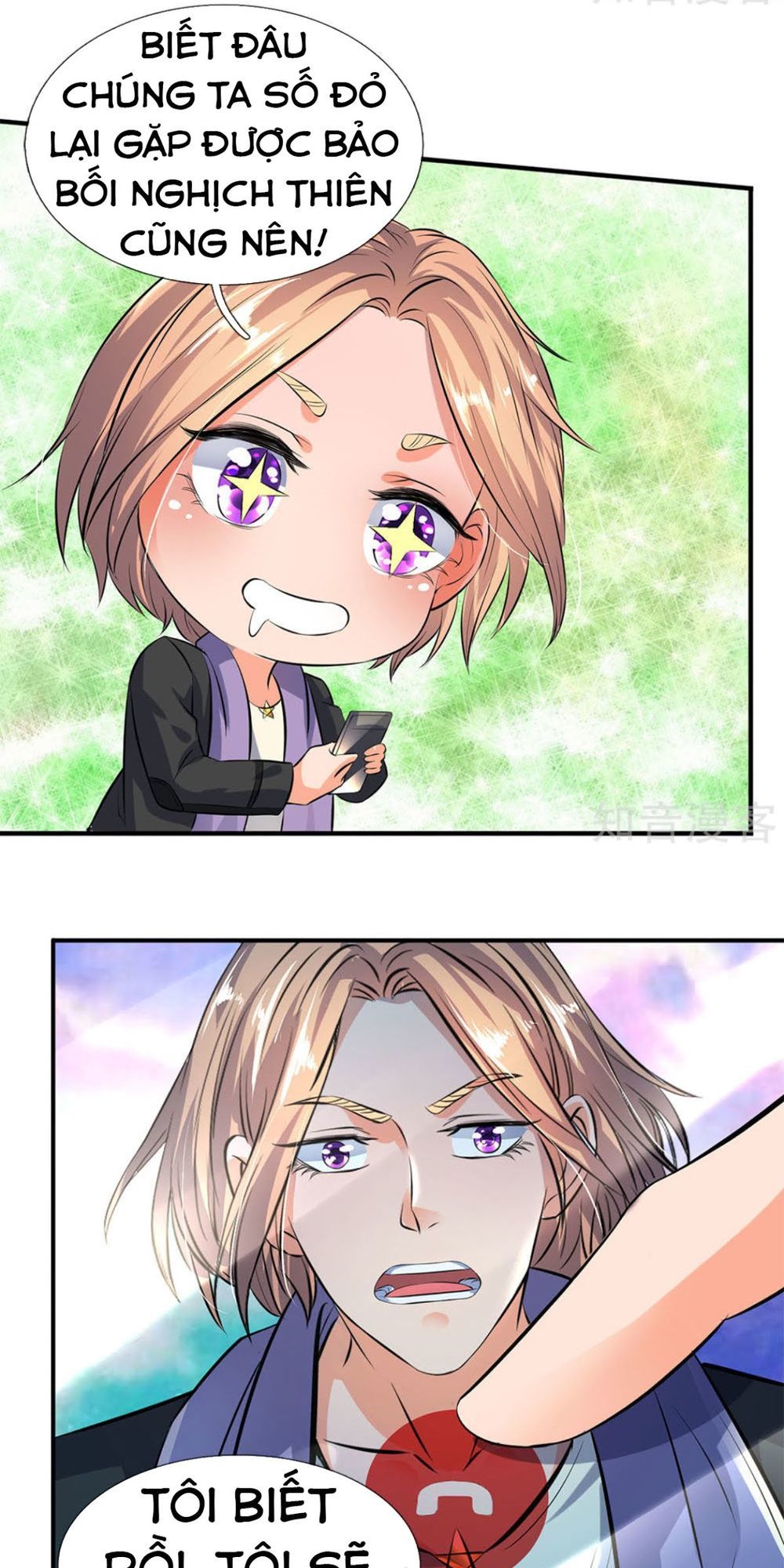 Vạn Cổ Thần Vương Chapter 16 - Trang 2