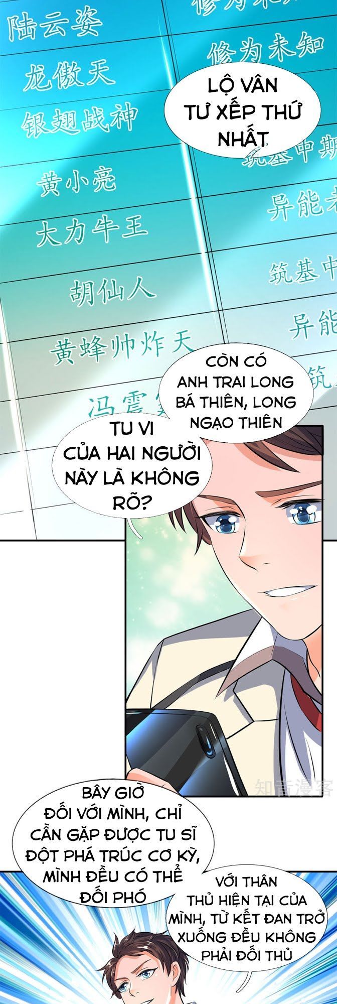 Vạn Cổ Thần Vương Chapter 16 - Trang 2