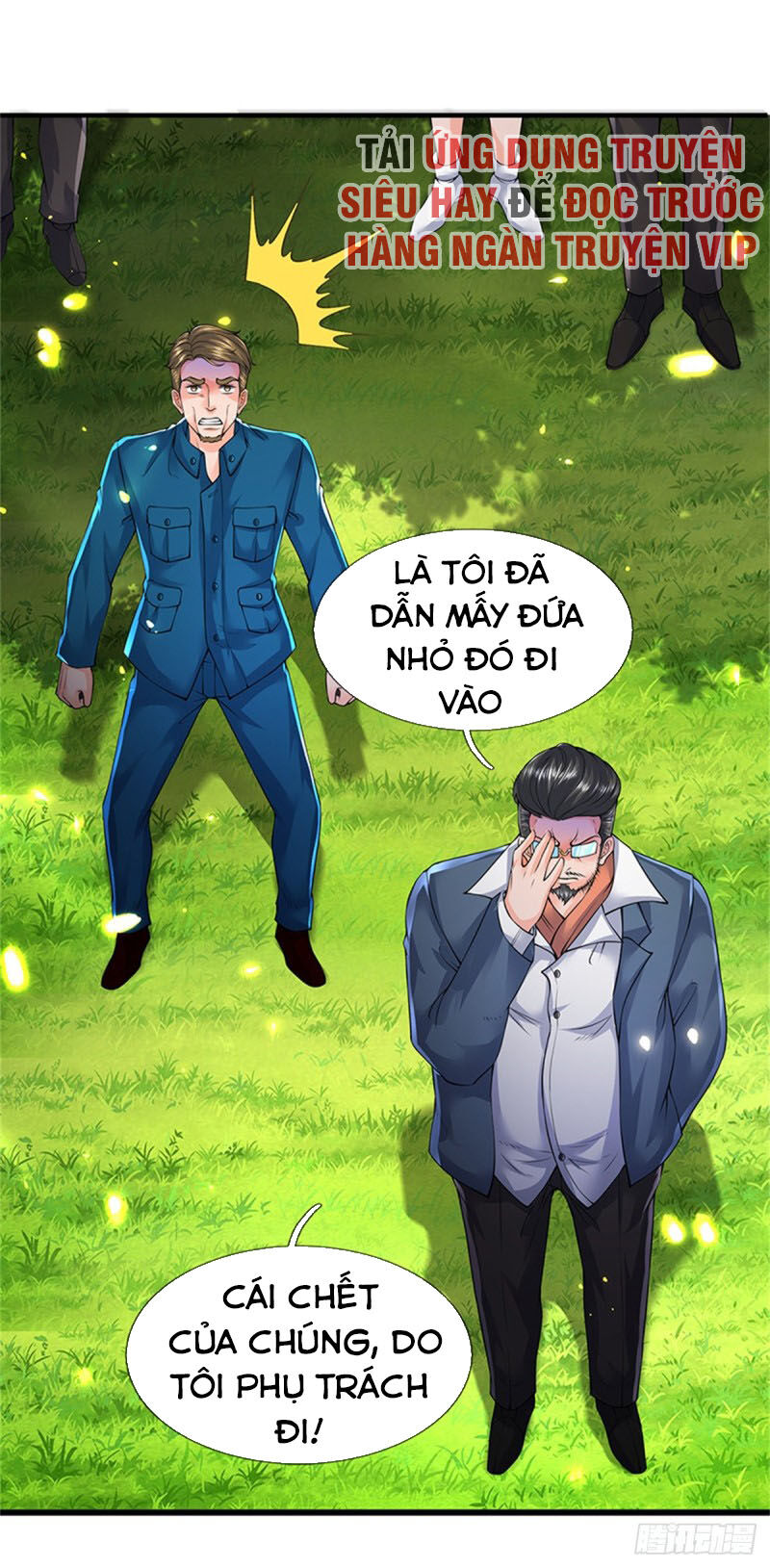 Vạn Cổ Thần Vương Chapter 160 - Trang 2