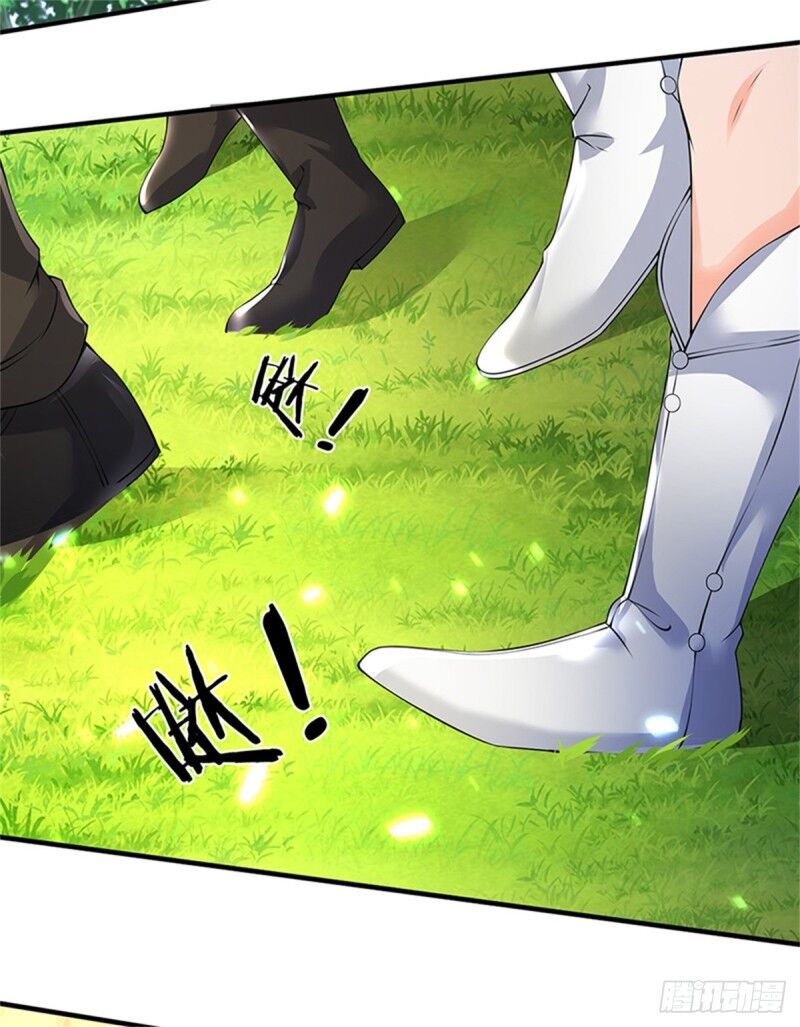 Vạn Cổ Thần Vương Chapter 160 - Trang 2