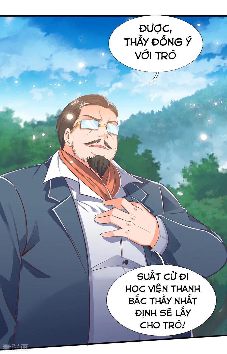 Vạn Cổ Thần Vương Chapter 162 - Trang 2