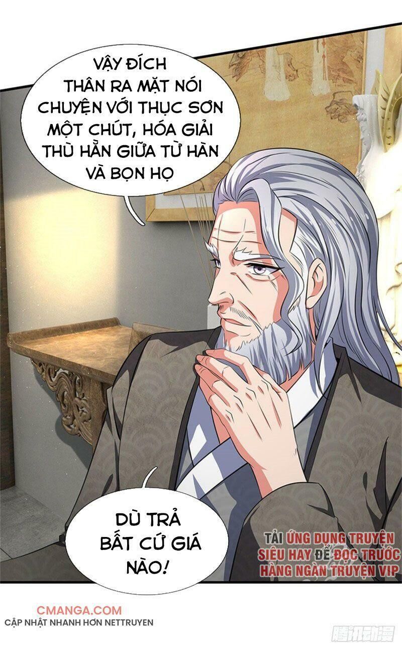 Vạn Cổ Thần Vương Chapter 166 - Trang 2