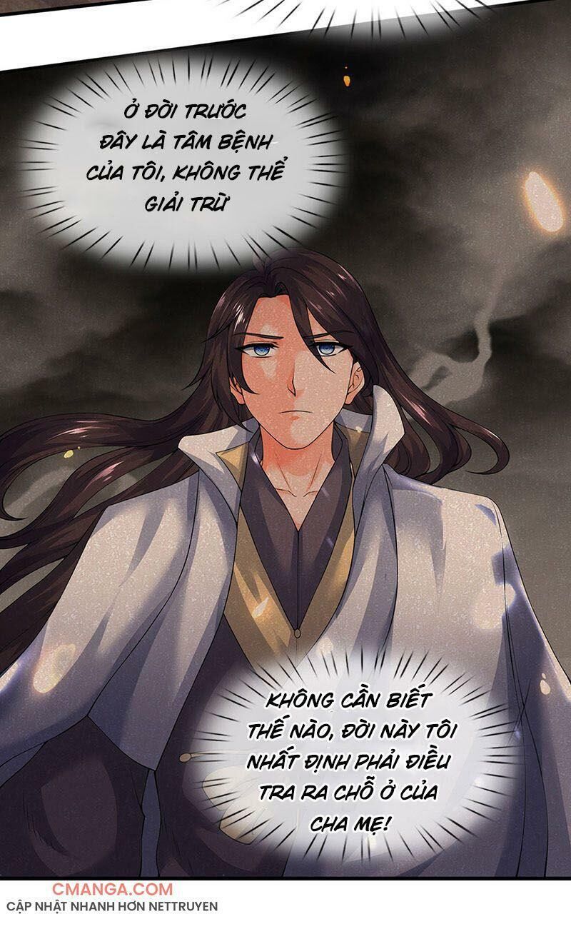 Vạn Cổ Thần Vương Chapter 167 - Trang 2