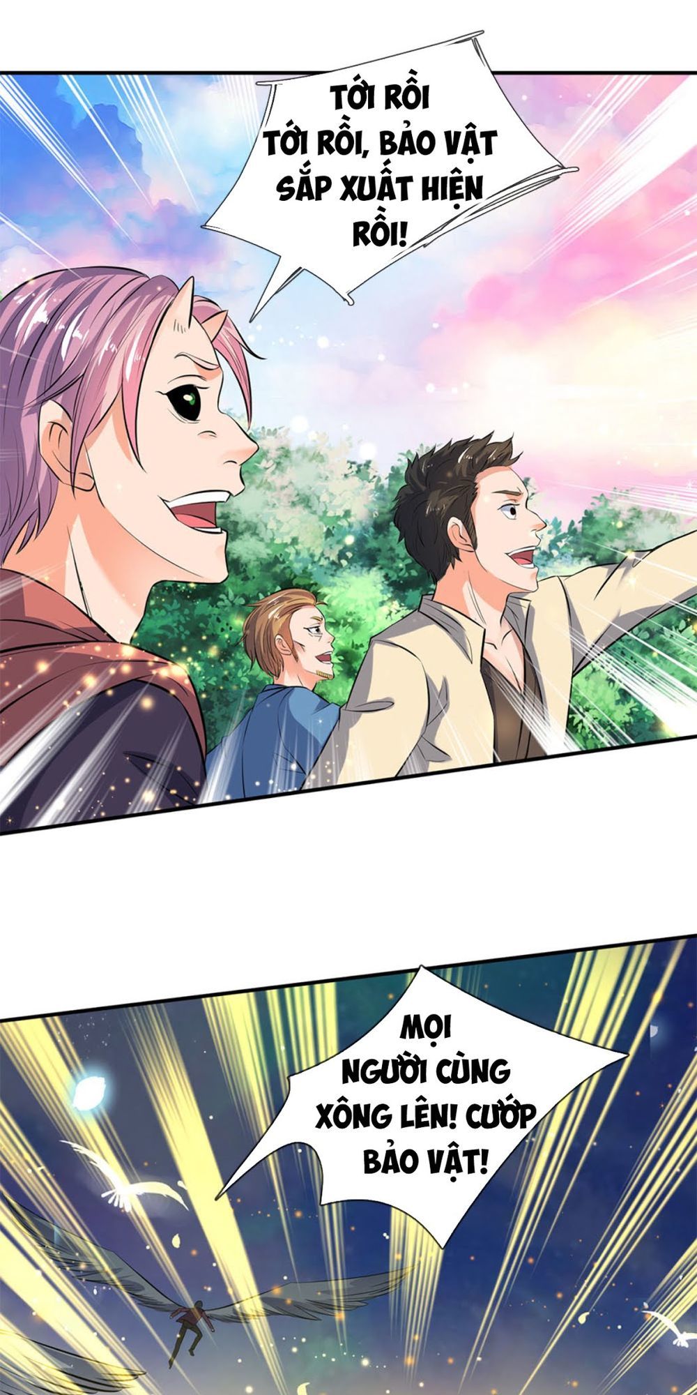 Vạn Cổ Thần Vương Chapter 17 - Trang 2