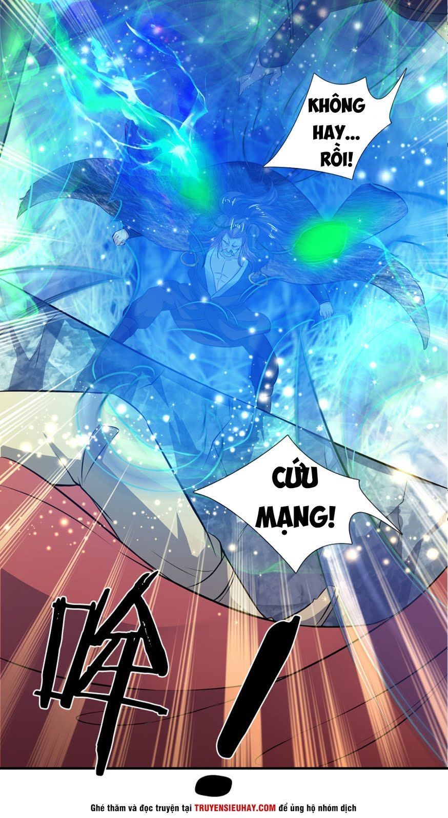 Vạn Cổ Thần Vương Chapter 17 - Trang 2