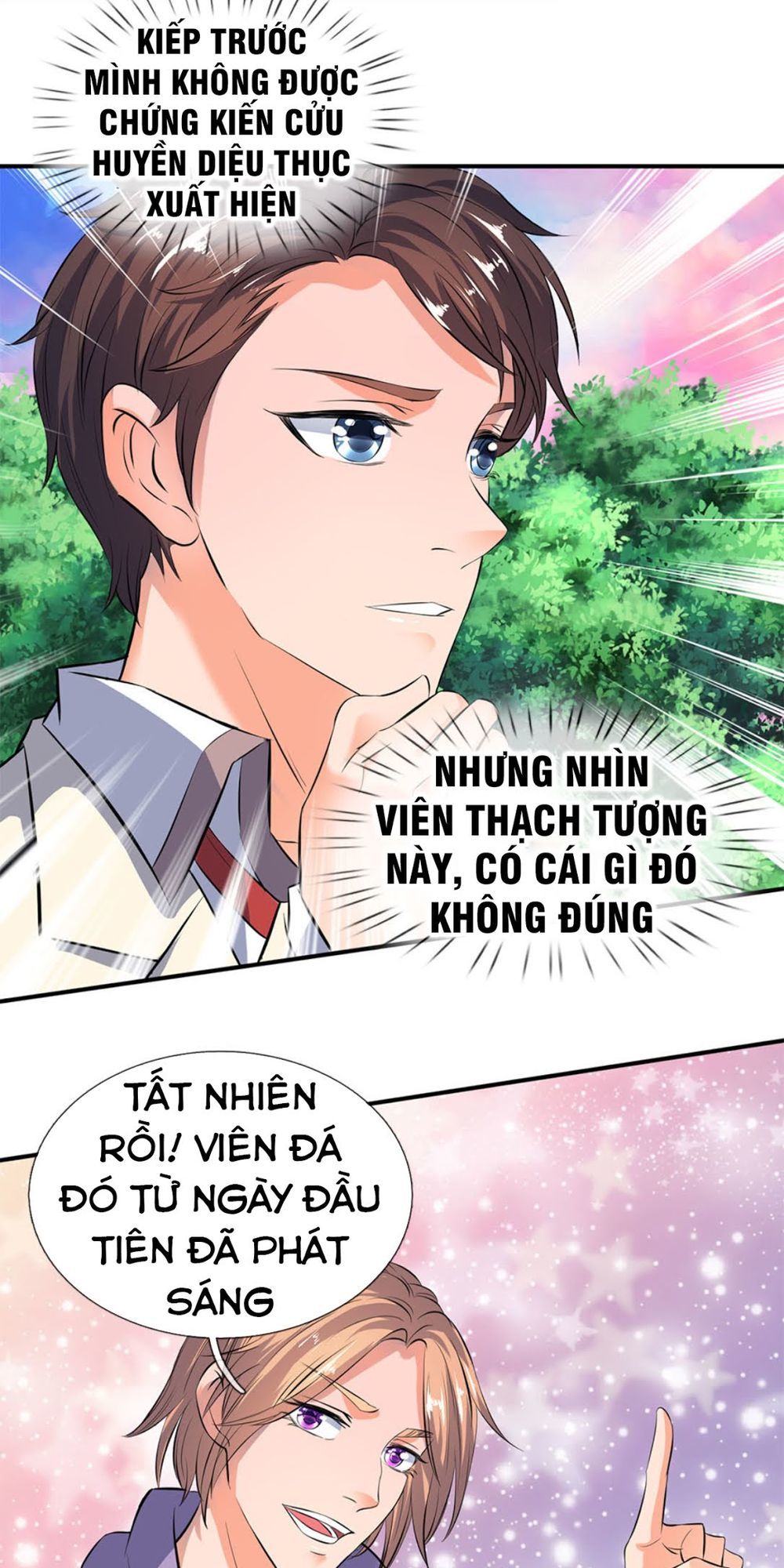 Vạn Cổ Thần Vương Chapter 17 - Trang 2