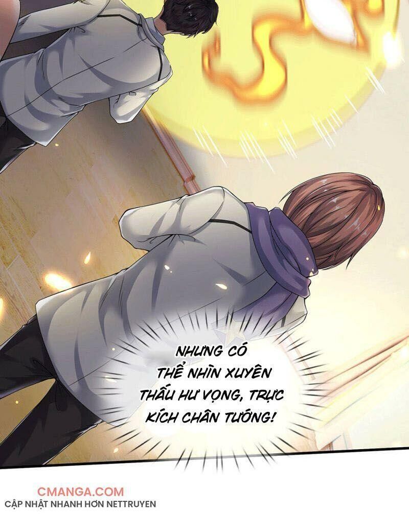 Vạn Cổ Thần Vương Chapter 170 - Trang 2