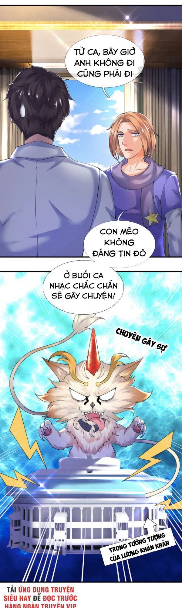 Vạn Cổ Thần Vương Chapter 177 - Trang 2