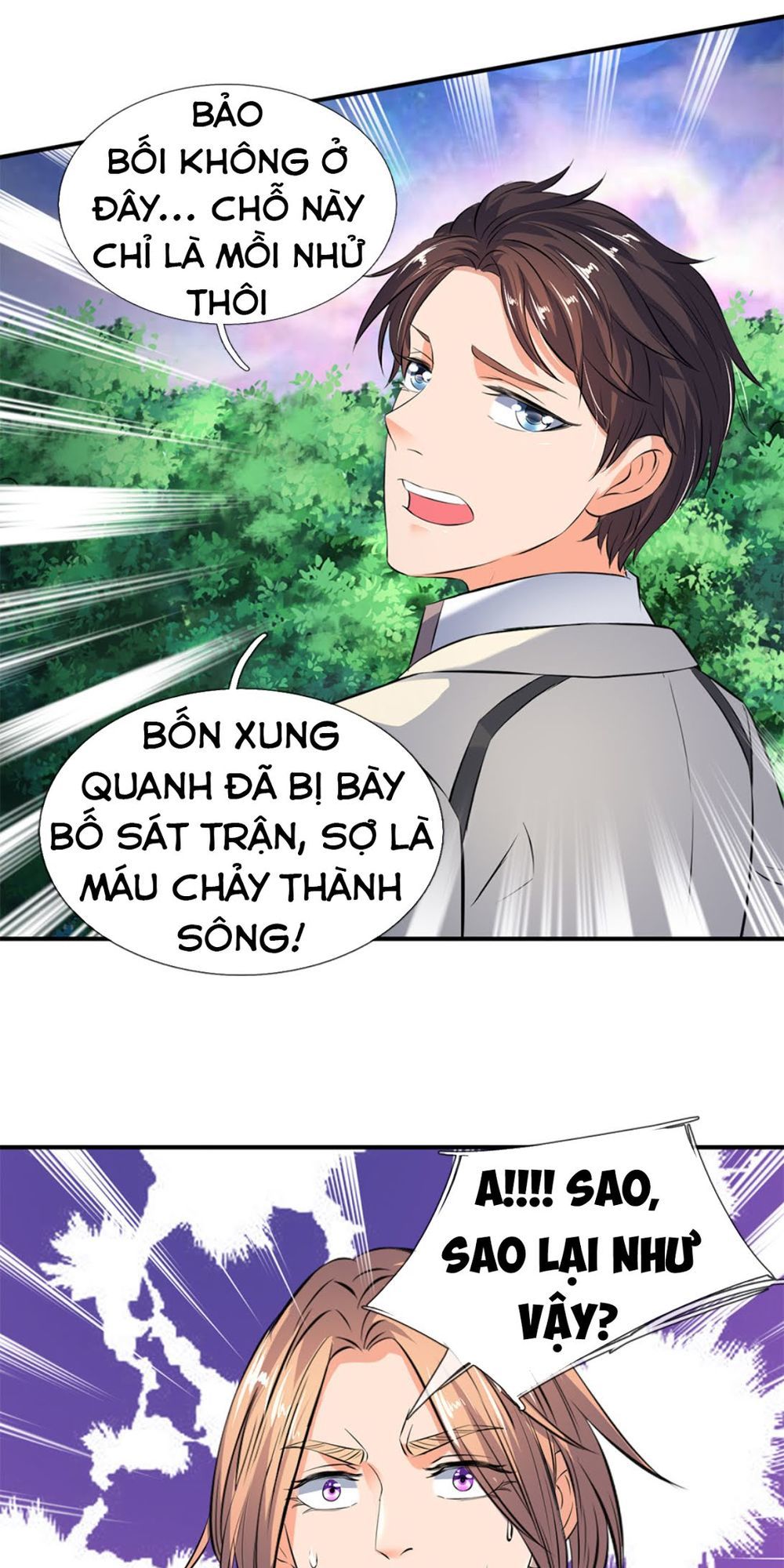 Vạn Cổ Thần Vương Chapter 18 - Trang 2