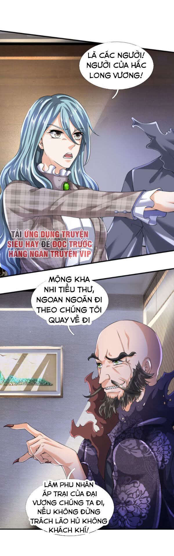 Vạn Cổ Thần Vương Chapter 180 - Trang 2