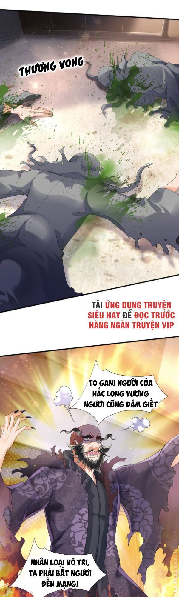 Vạn Cổ Thần Vương Chapter 182 - Trang 2