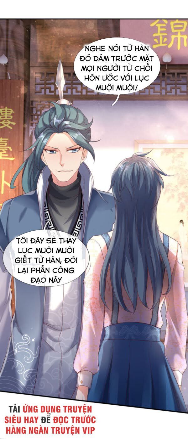 Vạn Cổ Thần Vương Chapter 186 - Trang 2