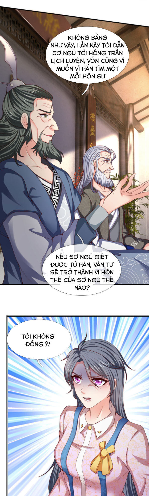 Vạn Cổ Thần Vương Chapter 187 - Trang 2