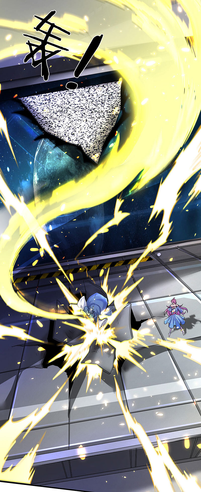 Vạn Cổ Thần Vương Chapter 188 - Trang 2