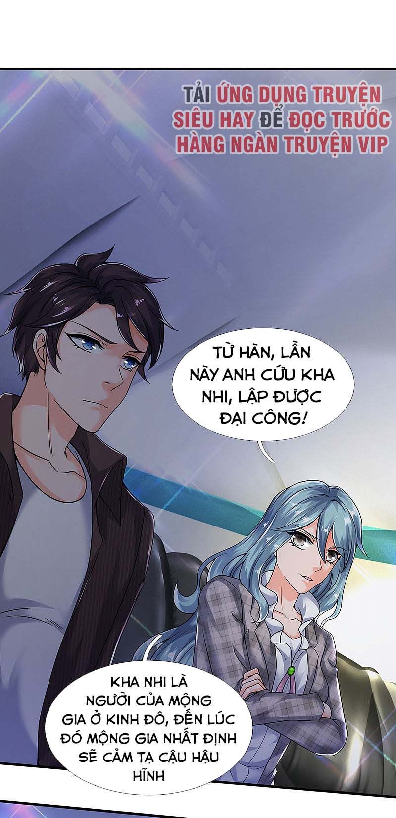 Vạn Cổ Thần Vương Chapter 188 - Trang 2