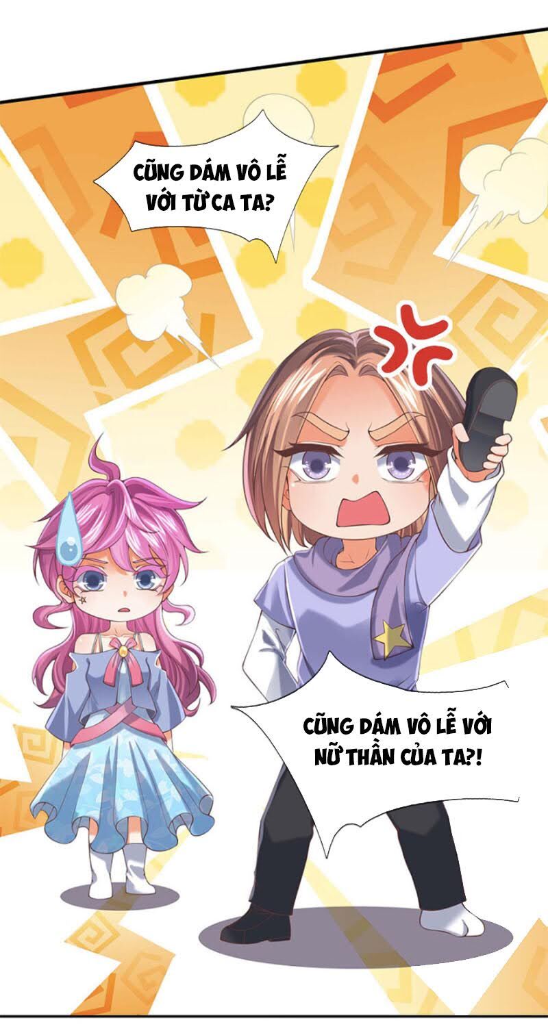 Vạn Cổ Thần Vương Chapter 189 - Trang 2