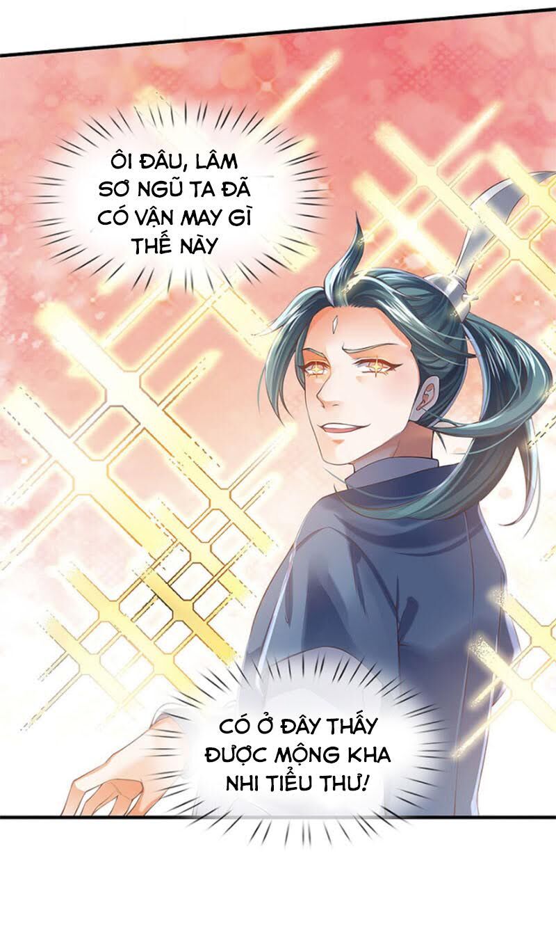 Vạn Cổ Thần Vương Chapter 189 - Trang 2