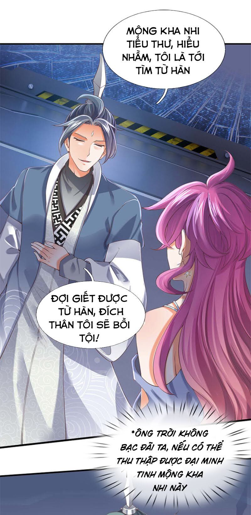 Vạn Cổ Thần Vương Chapter 189 - Trang 2