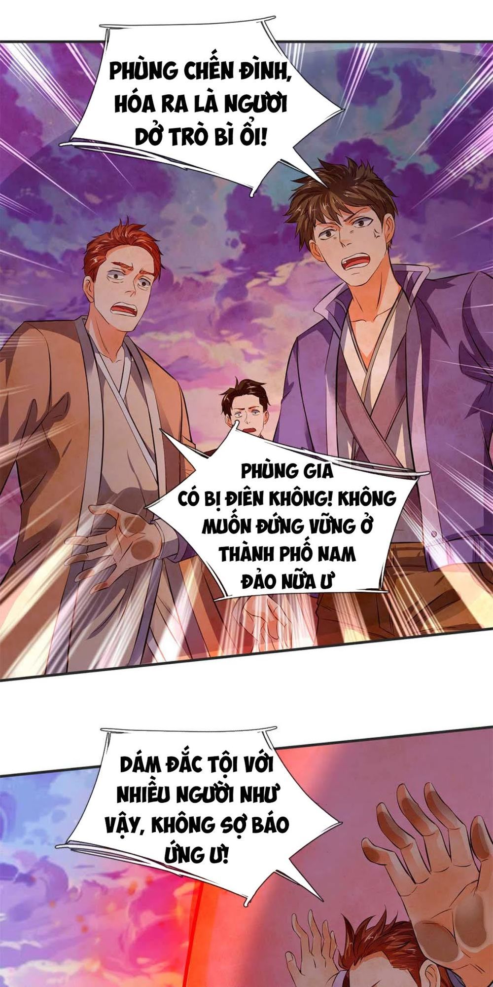 Vạn Cổ Thần Vương Chapter 19 - Trang 2