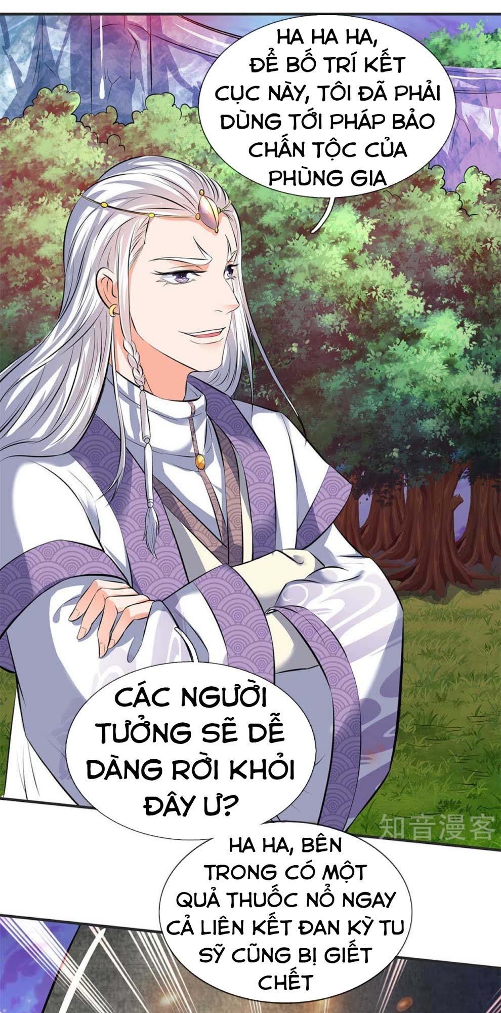 Vạn Cổ Thần Vương Chapter 19 - Trang 2
