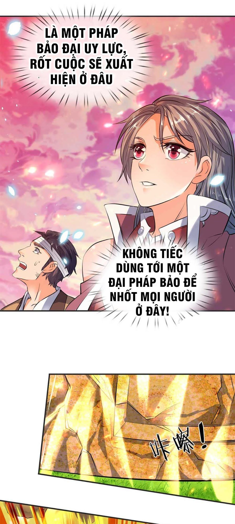 Vạn Cổ Thần Vương Chapter 19 - Trang 2